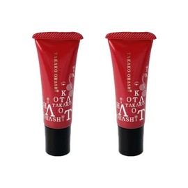 TAKAKO OHASHI Color Magic Essence Rouge Pearl Set of 2 Lip Serum, 0.4 oz (10 g), Gloss, Collagen