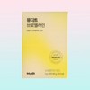 1 box of 30 packets of Mudith Bromelain / 뮤디트