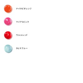 Shiseido Suncare (Shiseido Sun Care) Shiseido (Shiseido) Lip Colour Splash (Miami Pink)