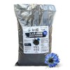 Black Cumin Seeds Powder, Organic, Berrilys, Ground, Also Known As