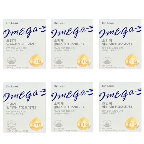 Dr.Lin Supercritical Altige RTG Omega 3 Vegetable Altige Omaega Three