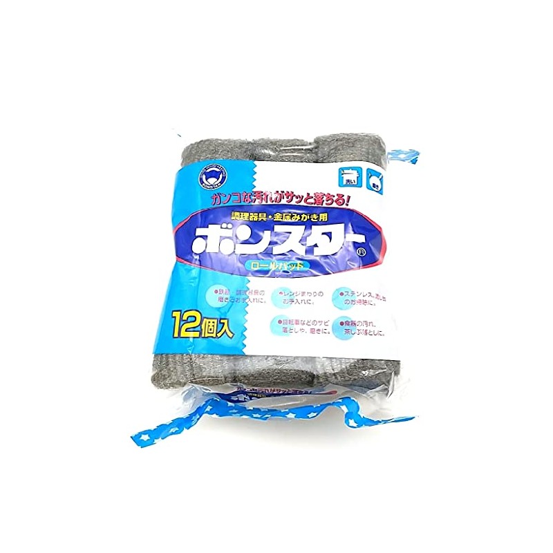 Bonster Roll Pad, Compact, Pack of 12, Gray, 6.7 x
