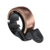 Knog - Oi Bell - Copper - Small