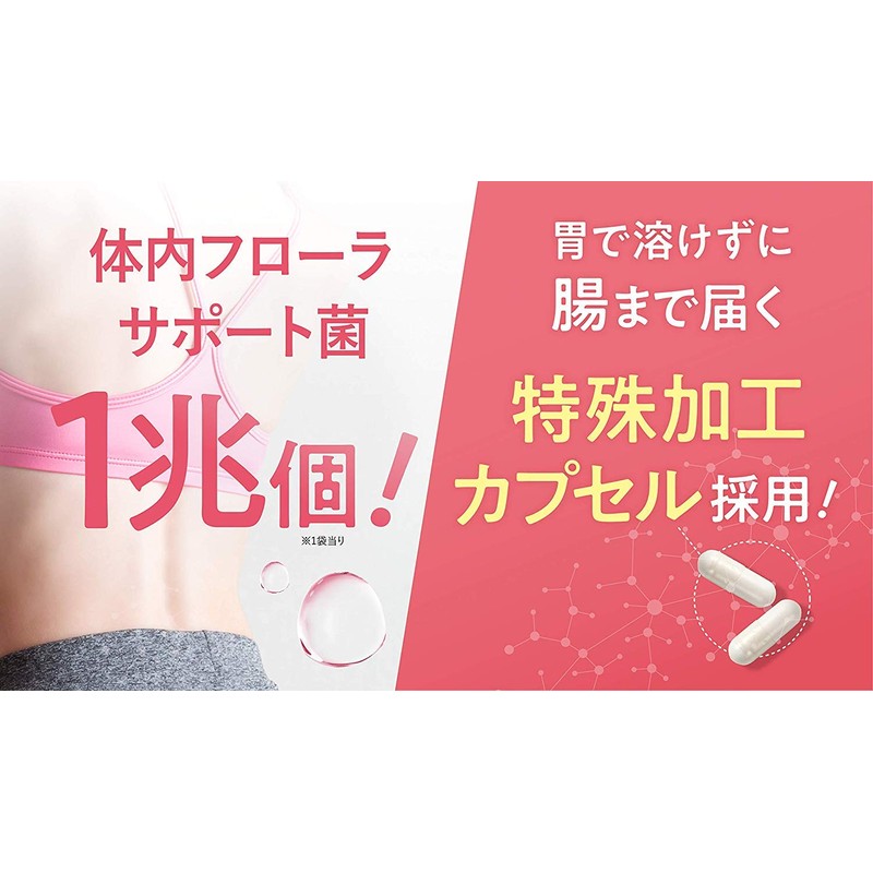 Bisera BISERA 30 Tablets