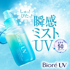 Biore UV Aqua Rich 50 SPF Aqua Protect Mist Replacement Mist