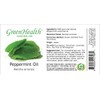5 ml Peppermint Essential Oil (100% Pure & Uncut) -