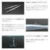SAYORIS 155 HEAVY WEIGHT 35g #05 UV LAME SAYORI,サヨリス