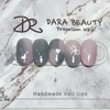 Dara Beauty November Art of the MonthVelvet Nail❣ - Not