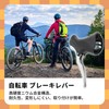 BULLSPANN Universal Brake Levers Aluminum Alloy Bicycle Road Mountain Bike