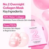 numbuzin No.2 Overnight Face Mask | Rose PDRN Overnight Collagen