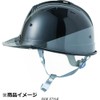 C'sCLUB Reflection Skeleton Visor Helmet C1 Type White 0380-18