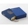 DESIGNPHIL Midori (MIDORI) 10-Year Continuous Use Diary with Navy Door