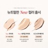 Cellfusion C Skin Blemish Balm Intensive 30ml + 30ml (Choose