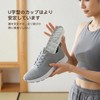Anti-fatigue insole, shock absorption, high resilience, soft, unisex, breathable, antibacterial,
