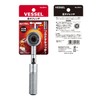 Vessel ZW-3 Full Screw Wrench Compatible Diameter: Full Threaded 3/8