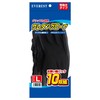 Urethane Gloves 10 Pairs Large Black