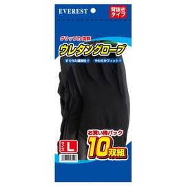 Urethane Gloves 10 Pairs Large Black