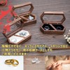 [NABESHI] Pairing Case, Ring Case, Pairing Ring, Storage, Ring Case,