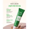 Sante Artemisia Acca BB Cream 35g / 상떼 아르테미시아 아카