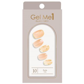 Germy Petalie 10 Perlée Gel Me1