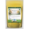 Wintergreen Green Tea (Loose) (8 oz, ZIN: 532693)