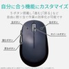 Elecom M-DY13DBXBK Wireless Mouse (Receiver Included) M Size 5 Buttons