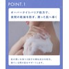 YOLU | Body Soap Refill Calm Night Care Body Soap