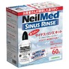 Sinus Rinse Kit SRK-60, 60 Bags