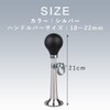 TKY Horn Bell Cycle Bell Bicycle Bike Retro Bugle Loud