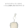COZENTA Tail Keychain Strap Fur Fluffy Fluffy Fox Cosplay Costume