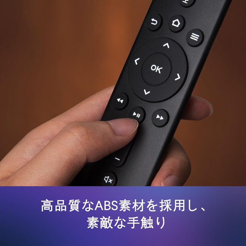 OMAIC TV Stick L5B83H fit for waipu.tv Stick Fiir Cube