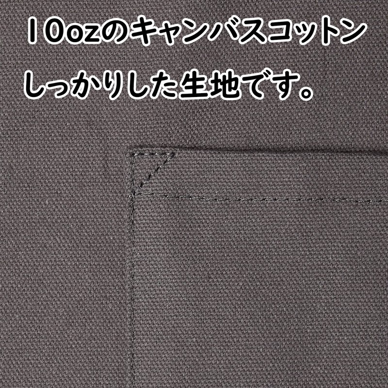 Basic Standard Apron, Long, Stylish, Solid, Simple, Canvas, Durable, 10