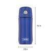 THERMOS FUNTAINER 16 Ounce Plastic Hydration Bottle with Spout, Blueberry
