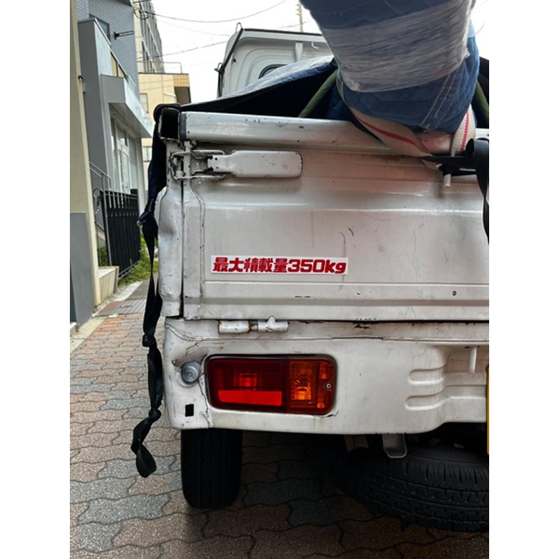Maximum Load Capacity: 771.7 lbs (350 kg) Sticker Seat (Light