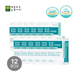 Apple Tree Kim Yaksa's 12 boxes/6 months' supply Belgian probiotic diet Triple Plus (5.5gx) / 애플트리 김약사네 12박스6개월분 벨기에 유산균 다이어트 트리플러스 (5.5g x