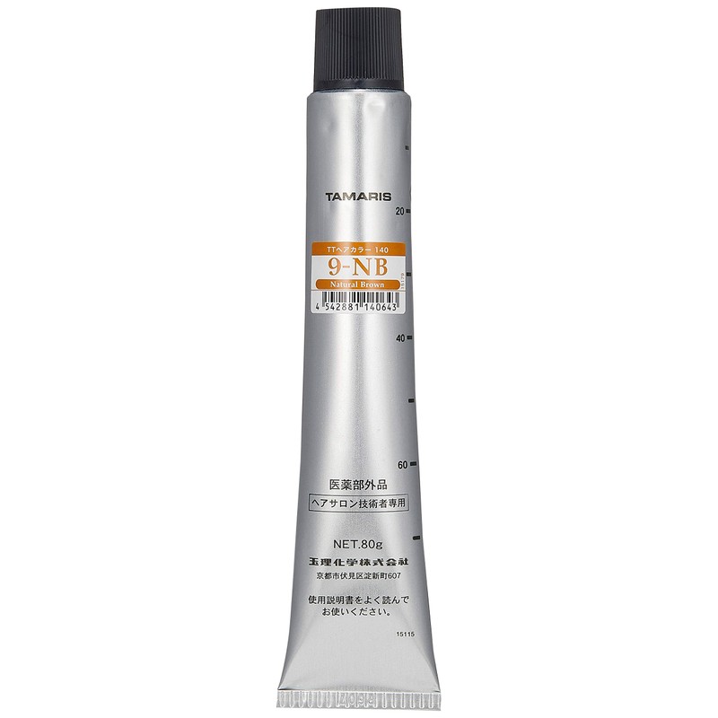 Tamaris Royal Gray Amica 9-NB 2.8 oz (80 g)