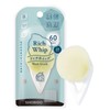 Rich Whip Brush, More Dense Facial Cleansing Brush SPV71446 SHOBIDO