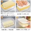 Butter Case, Butter Cutter, Storable, Clear, Stainless Steel Cutter Type,