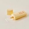 House of HUR [House of HUR]Weightless Sun Fluid 50ml
