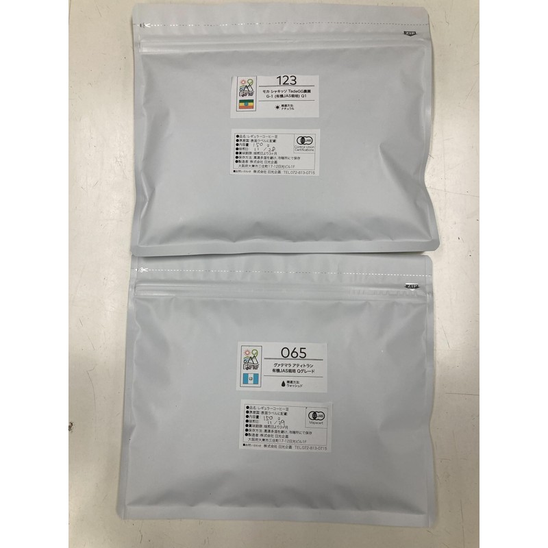 DripTrip Coffee Beans Organic Set, Mochasha Kisso G1 (150g/Shallow Roast/#123)