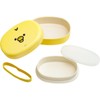 San-X Rilakkuma Koron Face Lunch Box, 2 Tiers, Kiiroitori KA26602