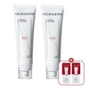 [Neuraderm] Medytox Tone-Up Mixed Tea Intensive Sun Cream SPF50+ 50ml / [뉴라덤] 메디톡스 톤업 혼합자차 인텐시브 선크림 SPF50+ 50ml X 2개+사은품)