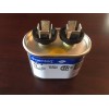 GE (1) 27L571S Genteq capacitor 4uF 370V Application Motor Run (NEW)