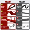 Dog Leash Long Leash for Dog Training, Training for Large