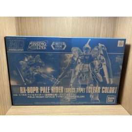 Bandai [Limited Item] Pale Rider Space Type Clear Color Ver. U.S SELLER