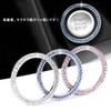 DFsucces Engine Start Button Ring, Car Accessories, Easy Installation, Universal