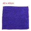 Sourcingmap 2pcs 40 x 40cm 300GSM Microfiber Car Drying Washing