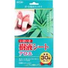 Topran Lively Sap Sheet, Aloe Vere, Value Pack, Set of