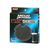 Gex GEX AQUA FILTER MEGA POWER 6090 MEGA SPONGE, 1 PACK REPLACEMENT FILTER MEGA POWER 6090 FILTER