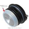 klean kanteen TKWide Low Seal Gasket Bulk 19328036000000